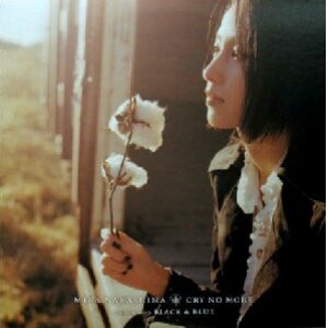 画像: $ 中島美嘉 Mika Nakashima / CRY NO MORE (AIJL 5286) YYY66-1360-2-2