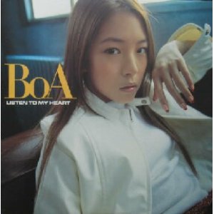 画像: $ BoA / LISTEN TO MY HEART (RR12-88349) YYY37-810-5-40 後程済