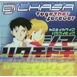 画像: $ DJ LHASA / TOGETHER FOREVER (NC 22567-0152/0) Y10