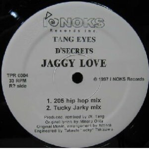 画像: $ D'SECRETS / JAGGY LOVE (TPR0004) YYY207-3050-4-4 未