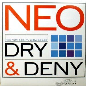 画像: NEO / DRY & DENY  原修正