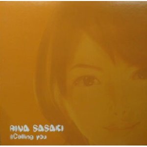 画像: %% RINA SASAKI / ＠Calling you (RNA-001) YYY249-2851-5-27