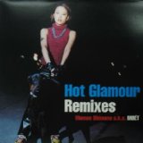 画像: $ Momoe Shimano 嶋野百恵 / Hot Glamour Remixes (DNAJ-004) 原修正 Y?-5F?