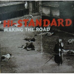 画像: $ HI-STANDARD / MAKING THE ROAD (FAT 599-1) LP YYY125-1901-13-13