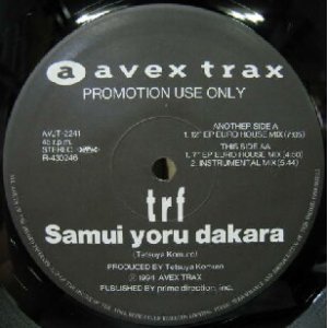 画像: $ trf / Samui yoru dakara (AVJT-2241) EURO HOUSE MIX 寒い夜だから (英語) YYY259-2971-11-12 後程済