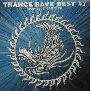 画像: $ TRANCE RAVE BEST #7 (2004 ver.2) SAMPLER (QRAN-6) YYY75-1468-6-25