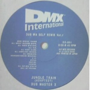 画像: $ DUB MASTER X / DUB WA SELF REMIX VOL. 1 (青/7inch) Y6