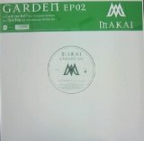 画像: %% MAKAI / GARDEN EP 02 (USM-010) 緑 Y10+