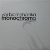 画像: $ YOJI BIOMEHANIKA / MONOCHROMA (HELL013) YYY295-3695-5-12