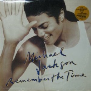 画像: $ MICHAEL JACKSON / REMEMBER THE TIME (US) 未開封 (49 74201) YYY41-925-7-15 後程済