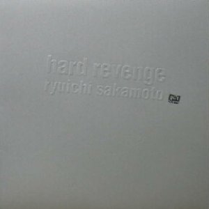 画像: $ Ryuichi Sakamoto / hard revenge (FLJG 9003)  坂本龍一 YYY247-2832-5-12 後程済