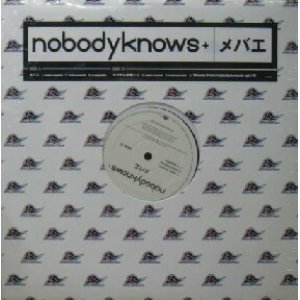 画像: $ nobodyknows+ / メバエ (AIJL 5255) マグナム今池 (Theme from nobodyknows+ pt.10) Y? 在庫未確認