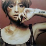 画像: $ 浜崎あゆみ / NEVER EVER (RR12-883004) YYY238-2631-5-100