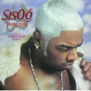 画像: SISQO / THONG SONG 