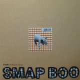 画像: $ SMAP / BOO Remix Hardcore Idol Machine (VIJL-5001) 貴重で綺麗な新品 YYY128-1929-24-24 後程済