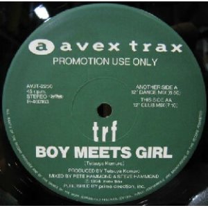 画像: $ trf / BOY MEETS GIRL (AVJT-2250) 反り YYY0-525-3-3 後程済