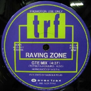 画像: $ trf / RAVING ZONE (AVJT-2227) Y20+ 後程済