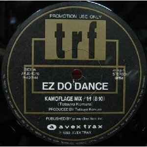 画像: %% trf / EZ DO DANCE (AVJS-1076) KAMOFLAGE MIX 注意 YYY126-1920-4-4