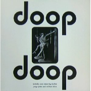 画像: DOOP / DOOP (UK)