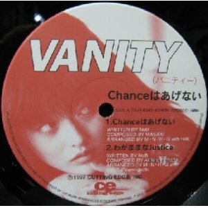 画像: %% VANITY / Chanceはあげない (CTJT-6040) 20+