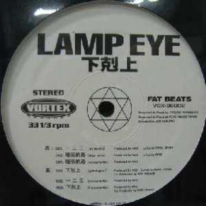 画像: $ LAMP EYE / 下剋上 (VOX-96002) YYY293-3529-5-19