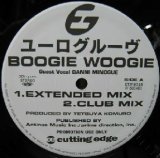 画像: $ Eurogroove / Boogie Woogie ユーログルーヴ Dannii Minogue (CTJT-6015) Y54 後程済