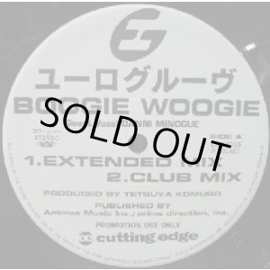 画像: $ Eurogroove / Boogie Woogie ユーログルーヴ Dannii Minogue (CTJT-6015) Y54 後程済
