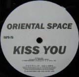 画像: %% ORIENTAL SPACE / KISS YOU (FAPR-75) オリエンタルスペース / マッチルダ Y9