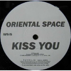 画像: %% ORIENTAL SPACE / KISS YOU (FAPR-75) オリエンタルスペース / マッチルダ Y9