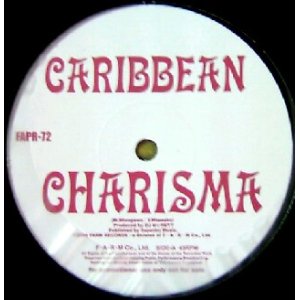 画像: CARIBBEAN / CHARISMA