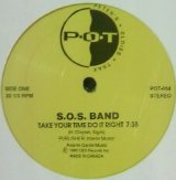 画像: $$ S.O.S.BAND / TAKE YOUR TIME DO IT RIGHT (POT-004) YYY345-4298-2-2