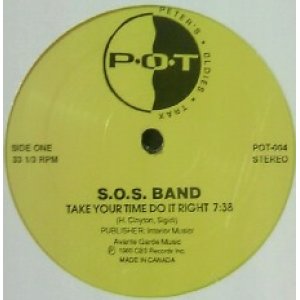 画像: $$ S.O.S.BAND / TAKE YOUR TIME DO IT RIGHT (POT-004) YYY345-4298-2-2