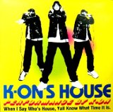 画像: K-ON / K-ON'S HOUSE  原修正