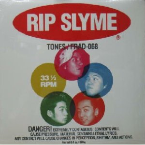 画像: $ RIP SLYME / TONES * 風に吹かれて (FRAD-068) YYY133-1981-3-7 + シールド 未開封　