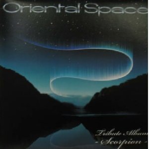 画像: $ ORIENTAL SPACE / Tribute Album-Scorpion-1 (FAPR-0125) YYY331-4215-8-16