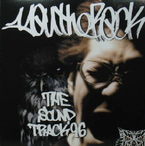 画像1: $ YOU THE ROCK / THE SOUND TRACK '96 (RR12-88025) カラー盤 (2LP) YYY0-391-3-3 後程済