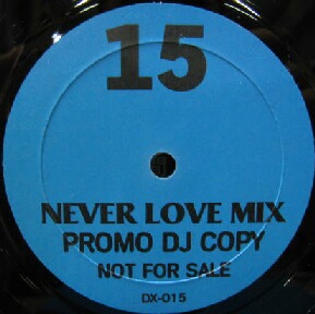 Dub Master X Dub Wa Self Remix 15 10inch 松田聖子 私だけの天使 Y Nagoya Mega Mix Records 基本在庫 1 A 当店の基本的に全て新品在庫です