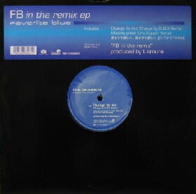 画像1: FAVORITE BLUE / FB in the remix ep YYY13-237-5-50  原修正