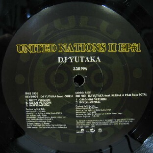 画像1: DJ YUTAKA / UNITED NATIONS II EP#1  原修正