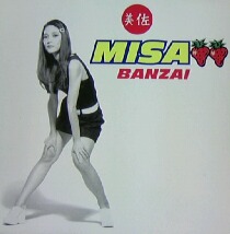 画像1: $ MISA / BANZAI (NMX 1950) YYY43-989-5-5+穴3