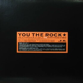 画像1: $ YOU THE ROCK ★ / 超楽C-E-Z 2000 (GET BUSY Y'ALL!) Rocky Road (RR12-88147) YYY21-417-3-79-5F