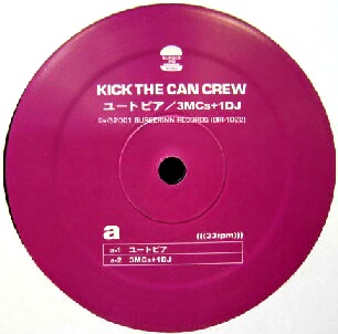 画像1: KICK THE CAN CREW / ユートピア　【ラスト】
