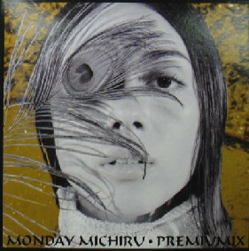 画像1: $ Monday Michiru / PREMIUMIX (POJH-1030) Monday満ちる (2LP) YYY60-1292-3-5