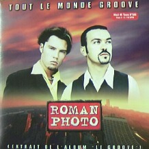 画像1: $$ ROMAN PHOTO / TOUT LE MONDE GROOVE (192 221.1) YYY252-2899-5-40 原修正