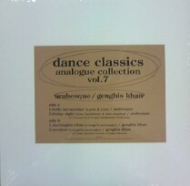 画像1: $ dance classics analogue collection vol.7 * arabesque * genghis khan (VIJP-2009) YYY207-3072-12-13