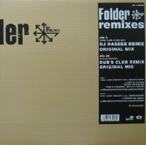画像1: $ Folder / remixes (RR12-88066) 三浦大知 パラシューター (新品) YYY173-2352-10-198 後程済