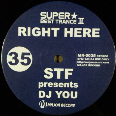 画像1: $ STF Presents DJ You / Right Here / Scream (MR-0035) 最終 Y2