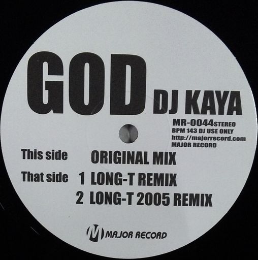 画像1: $$ DJ KAYA / GOD (MR-0044) ラスト
