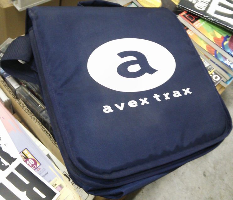 画像1: avex trax レコードバッグ (約30枚収納) 3F Y3 後程済