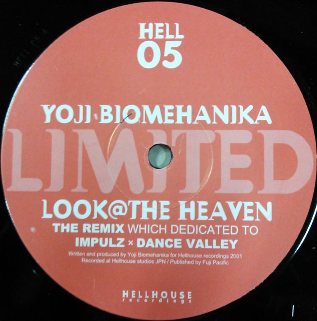 Yoji Biomehanika ‎/ Look @ The Heaven YYY0-404-5-5 （HELL 05 ...